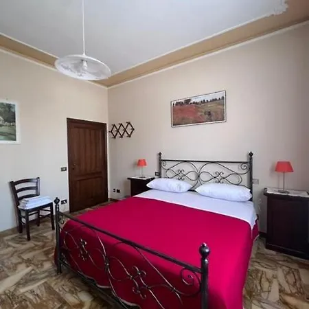 Casa Ely Апартаменты